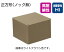PVP-1208T 未来工業 プールボックス 正方形 (ノック無)(120×120×80)