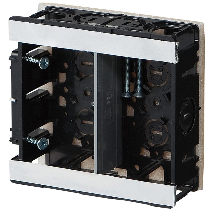 SBWM-5D 未来工業 断熱シート付スライドボックス