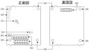 FR-A8AP 三菱 内蔵形オプション ベクトル制御＋オリエント・PLG【納期14ヶ月以上】【代引不可】【注文後キャンセル不可】