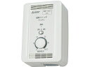 FS-10TET3 三菱 温度スイッチ(露出形、3相200V・定格10A) 【FS-10TET1の後継品】