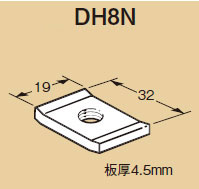 DH8N ネグロス 特殊ナット(電気亜鉛めっきクロメート処理、20個入)