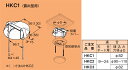 HKC1 ネグロス サイロック 二重天井用感知器取付金具(露出型用 20個入)