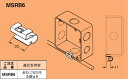 MSRB6 ネグロス ネグロック 丸鋼・全ねじ用ボックス支持金具(合成樹脂製用、50個入)