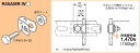 R45AMR-W3 ネグロス ワールドダクター 中間支持金具(長穴付きアングル用)