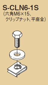 ※商品詳細文準備中です。※詳細・仕様・取付方法などはメーカーサイトをご参照ください（電気工事士の資格が必要になる場合があります）