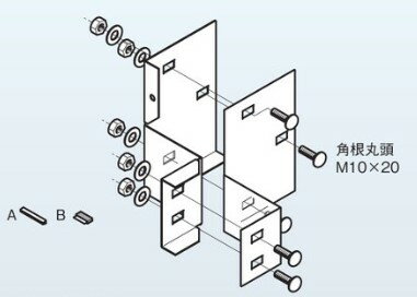 Rakuten - 【受注品】SD-DPRD303020LS ネグロス 段違イ口径違イ金具 スーパーダイマ【代引不可】【キャンセル不可】