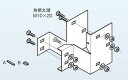 【受注品】SD-DPRD103020RS ネグロス 段違イ口径違イ金具 スーパーダイマ【代引不可】【キャンセル不可】