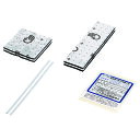 TAFRPA10 ネグロス タフロックラクパッド 20組入