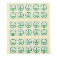 BP46-1AL 日東工業 アースラベル 1シート(50枚入)