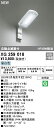 XG259018 オーデリック LED防犯灯 自動点滅器付 7VA 昼白色