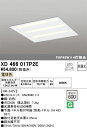 XD466017P2E オーデリック LEDベースライト(埋込型、73.7W、電球色)