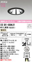 OD361438MLR オーデリック 軒下用LEDダウンライト 高気密SB形 φ100 電球色