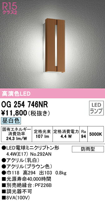 ※商品詳細文準備中です。 ※詳細はメーカーサイトをご参照ください。 ※取付方法によっては電気工事士の資格が必要になる場合があります。