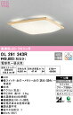 OL291343R オーデリック 和風シーリングライト ~12畳 調光 調色