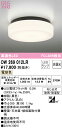 OW269012LR オーデリック LED浴室灯 バスルームライト 電球色