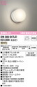 OW269047LR オーデリック LED浴室灯 バスルームライト 電球色