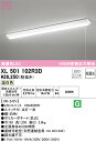 XL501102R3D オーデリック 直付型LEDベースライト プルスイッチ付 温白色(3)
