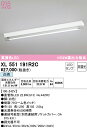 XL551191R2C オーデリック 直付型LEDベースライト 白色