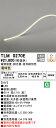 【受注品】TLM0270E オーデリック LEDテープライト 屋内用 調光 電球色【電源装置・調光器・信号線別売】【代引き・キャンセル不可】(3)