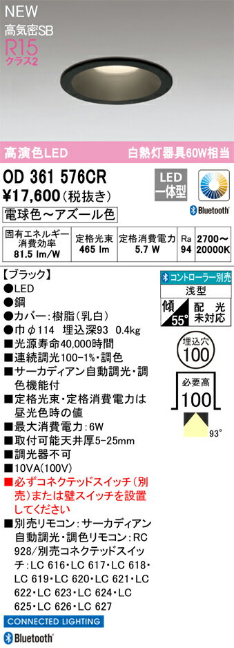 OD361576CR ǥå LED饤 100 ưĴĴǽ Bluetoothб