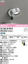 OG264201NCR オーデリック 人感センサー付 屋外用LEDスポットライト 人検知カメラ付 昼白色
