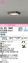 OL251768R オーデリック LED小型シーリングライト 調光 昼白色【OL251768の後継機種】(3)