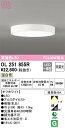 OL251855R オーデリック LED小型シーリングライト 温白色【OL251855の後継機種】(3)