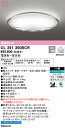 OL291350BCR オーデリック LEDシーリングライト アクアシリーズ 水面ライト 調光 調色 Bluetooth対応 ~6畳【OL291350BCの後継機種】