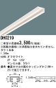 ◆2P 15A 125V ◆マンセル値：5Y9/1 ◆1.345m ◆直付けは付属のタッピングネジ（M4×25）で施工できます。 【注】：施工には電気工事士の資格が必要です。