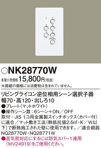 NK28770W ѥʥ˥å ӥ󥰥饤 Ҵ Ҵ