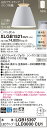 XLGB1521CU1 パナソニック LEDペンダントライト 引掛シーリング方式 調光 調色 拡散(3)