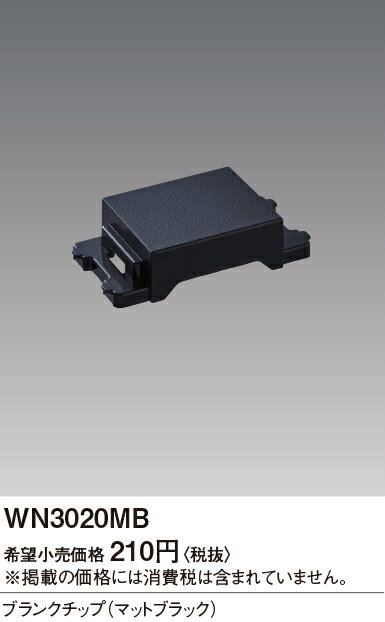 ȥǥ󥭤㤨WN3020MB ѥʥ˥å ֥󥯥åסʥޥåȥ֥åˡפβǤʤ247ߤˤʤޤ