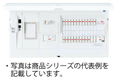 ※商品詳細文準備中です。※詳細・仕様・取付方法などはメーカーサイトをご参照ください（電気工事士の資格が必要になる場合があります）