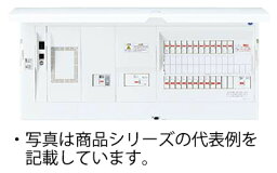 BHM36182GJ パナソニック スマートコスモ ダブル発電対応住宅分電盤・リミッタースペース付[マルチ通信型](回路数18+回路スペース2 主幹容量60A)