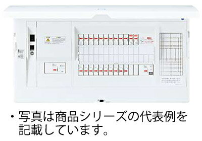 BHMF85182C2 パナソニック スマートコスモ 太陽光発電システム・エコキュート(分岐タイプ)・IH対応住宅分電盤(フリースペース付)・リミ..