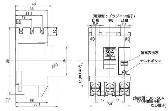 BSHE34033 ѥʥ˥å ѥϳť֥졼(3P3E 100/200V 40A 30mA)