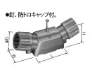 DM022Y-R パナソニック 送り用エンド CD管用(22)