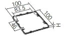 DM5701 パナソニック ボックスカバー用継枠(2コ用)(H:10)
