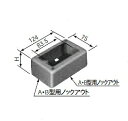 DZB261KW パナソニック AB共用1コ用スイッチボックス(浅)(色:W)