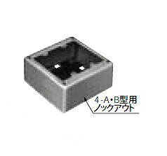 DZB272W パナソニック AB共用2コ用スイッチボックス(深)(色：W)