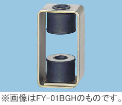 FY-03BGH パナソニック 防振用吊金具