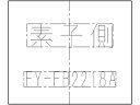 FY-FB2218A パナソニック 交換用給気清浄フィルター