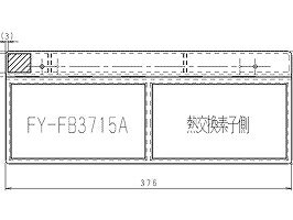 FY-FB3715A パナソニック 交換用給気清浄フィルター