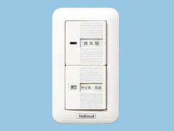 FY-SV22W ѥʥ˥å ѥå(Ǯ򴹵-®4A)