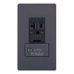 WTL193173HK パナソニック アドバンスエアコン用スイッチ付コンセント 15A・20A兼用アースターミナル付..