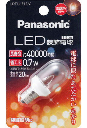 LDT1L-E12/C ѥʥ˥å LEDŵ(TE12ꥢ)