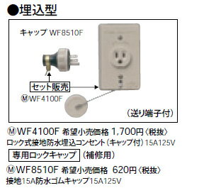 ※商品詳細文準備中です。※詳細はメーカーサイトをご参照ください。