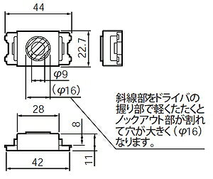 WN3023H パナソニック 電話線チップ(