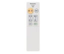 【受注品】HK9493MM パナソニック 丸型LED調色タイプ リモコン送信器【代引不可】【キャンセル不可】