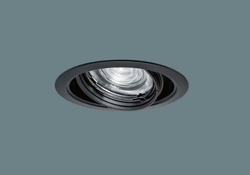 NTS62054B パナソニック LEDユニバーサルダウンライト φ125 配光調整機能付 電球色2700K【電源ユニット別売】 NTS62054B パナソニック LEDユニバーサルダウンライト φ125 配光調整機能付 電球色2700K【電源ユニット別売】